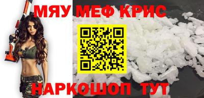 СК Славгород
