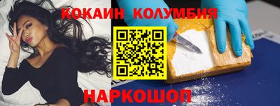 прущие крисы Северобайкальск