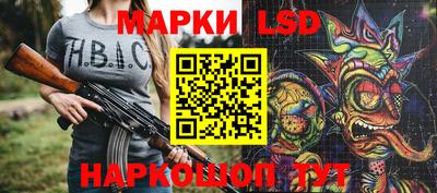 а пвп мука Свободный