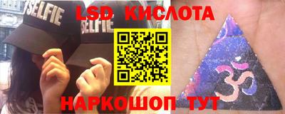 прущие крисы Северобайкальск