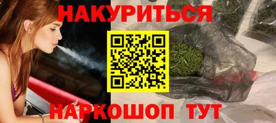 а пвп мука Свободный