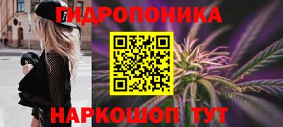 а пвп мука Свободный