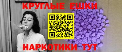 герыч Славянск-на-Кубани