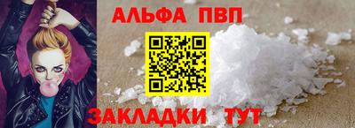СК Славгород