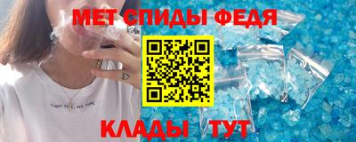 прущие крисы Северобайкальск