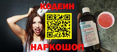 СК Славгород