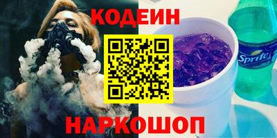 а пвп мука Свободный