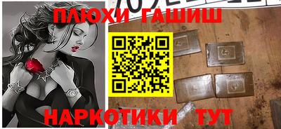 а пвп мука Свободный