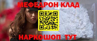 а пвп мука Свободный